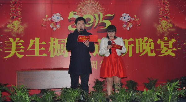 1562388075209320.jpg 20150209140228_86470.jpg