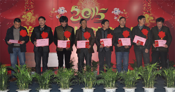 1562388098126726.jpg 20150209140655_57240.jpg